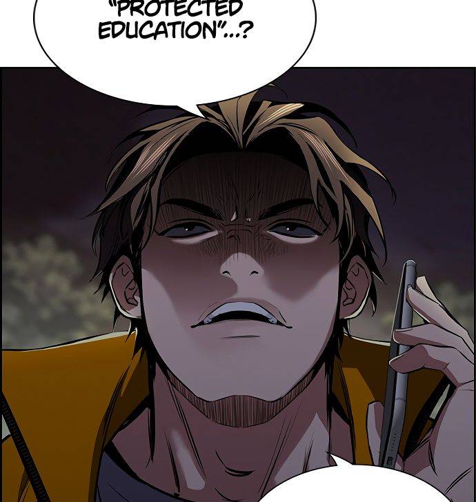 Get Schooled Chapter 10 18